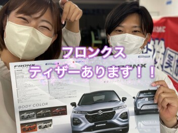 フロンクスのティザー解禁！！