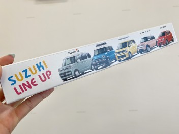 ご来場プレゼント♪