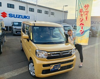 サマーキャンペーン開催中です！