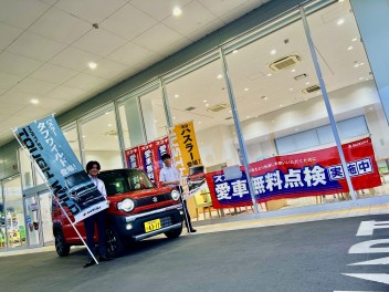 週末展示会開催