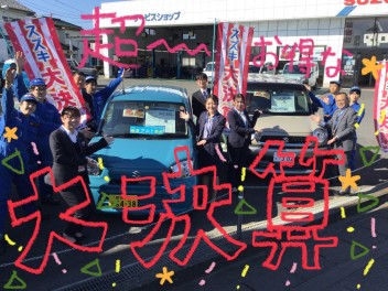 クロスビー、ソリオ、スイフト！小型車から新型アルトまで！とってもお得な大決算！！お見逃しなく！！！