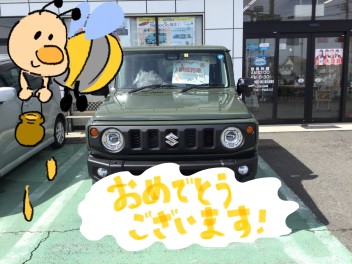 Ｍ様、ジムニーご納車おめでとうございます！