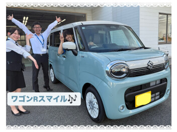 ワゴンＲスマイルの試乗車が入って参りました！