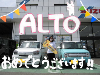 ☆新型アルトのご納車おめでとうございます！☆