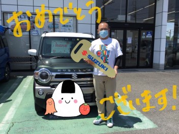 Ｈ様、ハスラーご納車おめでとうございます！