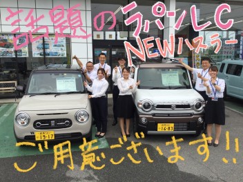 今週末は、７月最初の週末！！NEWラパン　NEWハスラーの試乗車も！☺