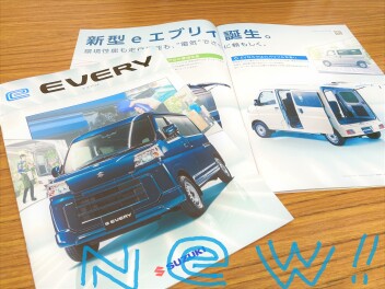 新型 eエブリイ【電気自動車】