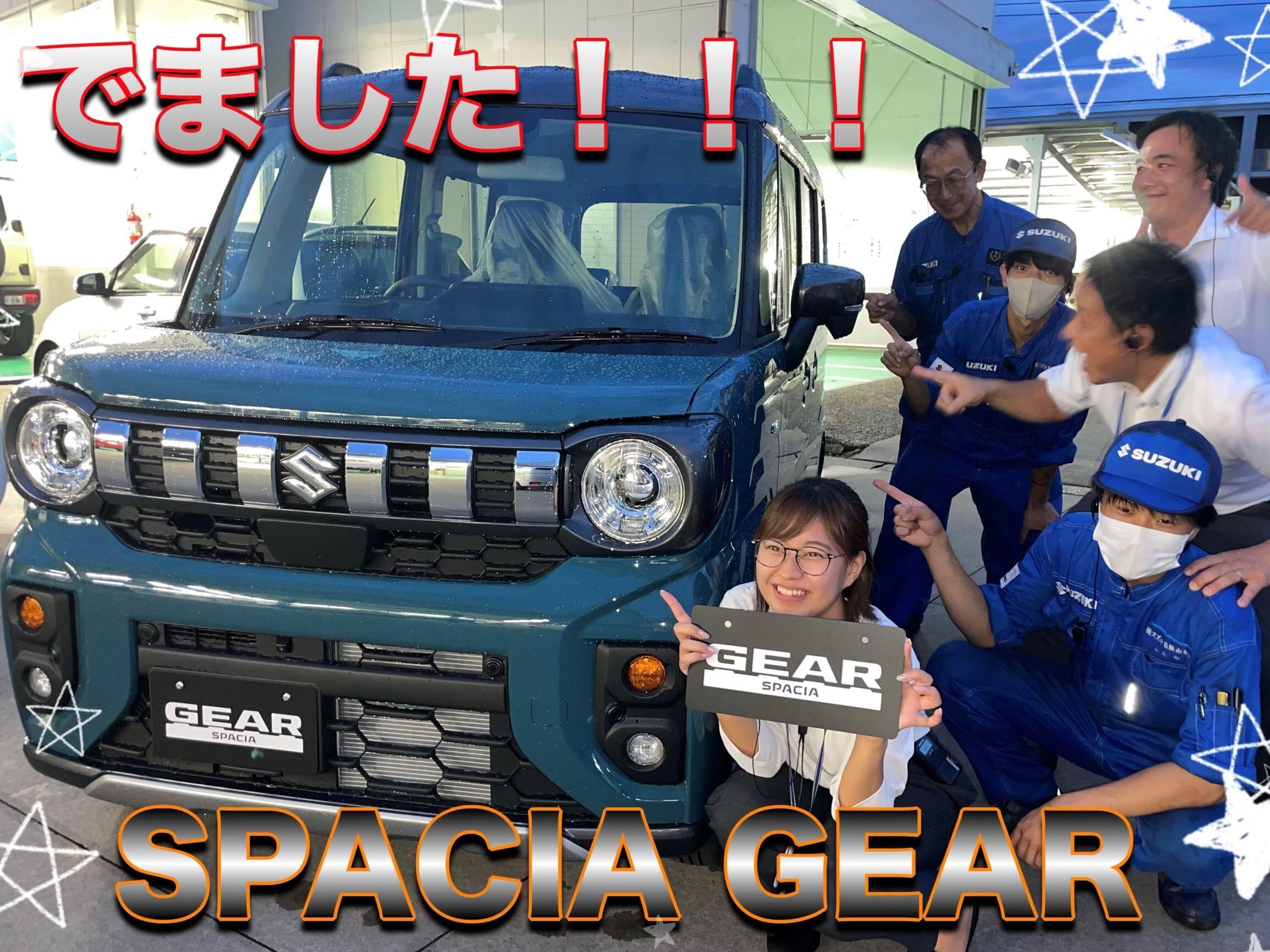 3弾 鈴木様 リクエスト 4点 まとめ商品 決算月3週目もアツイ！！