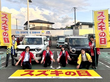 スズキの日開催します！