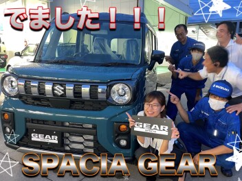 決算月３週目もアツイ！！