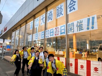 【今日から４日間！】大商談会開催します！