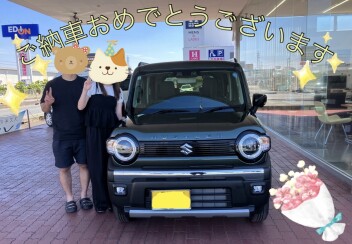 タフワイルド、ご納車しました！