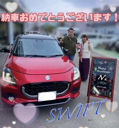 新型スイフト納車です！