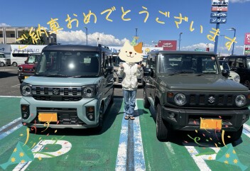 スペーシアギア納車しました！