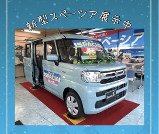 新型スペーシア★展示中