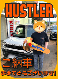 ハスラーご納車です！！