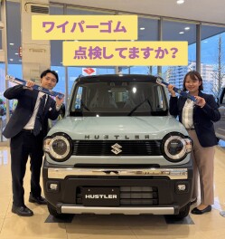 お勧めの整備用品をご紹介！！