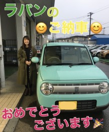 Ｏ様ラパンのご納車おめでとうございます!(^^)!