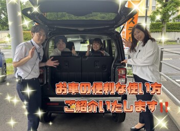 ブレーキホールド使ってみてください！