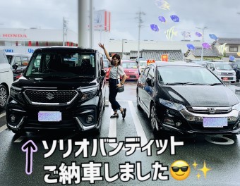 どカッコイイ！ソリオバンディット、ご納車しました☆