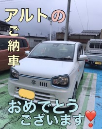 Ｈ様納車おめでとうございます!(^^)!