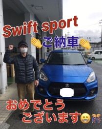 スイフトスポーツご納車おめでとうございます!(^^)!