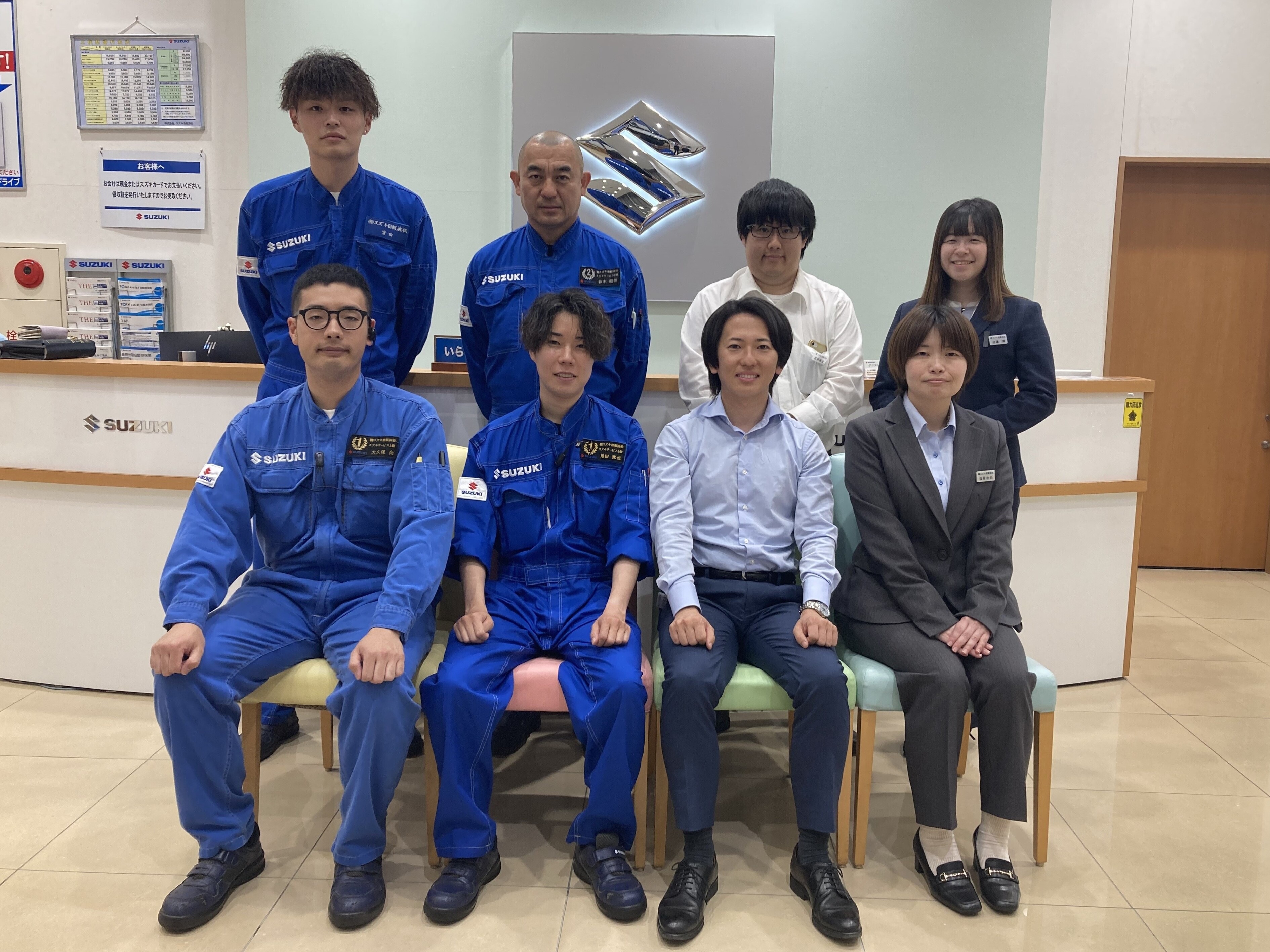 集合写真