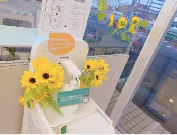 ✿ひまわりでいっぱいにしました✿