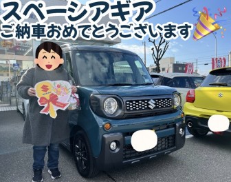 スペーシアギアご納車させていただきました☆