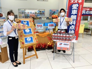 県下一斉合同展示会開催♪