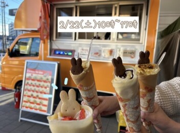 クレープキッチンカーがやってくる！！