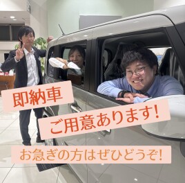 今週末もぜひスズキのお店へ！