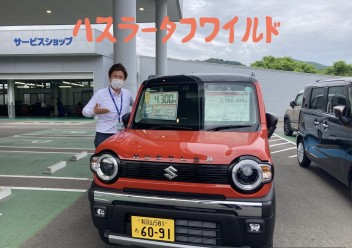 ６月最初の週末展示会！！