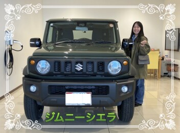 ご納車　☆ジムニーシエラ☆