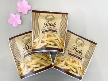 今月のラッキーデイは☆彡