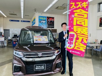 【大決算フェア】2月6・7日はスズキへGO★ 15万円以上お値引きのお得なパッケージ車多数アリ❤