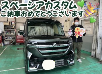 スペーシアカスタムご納車させていただきました☆