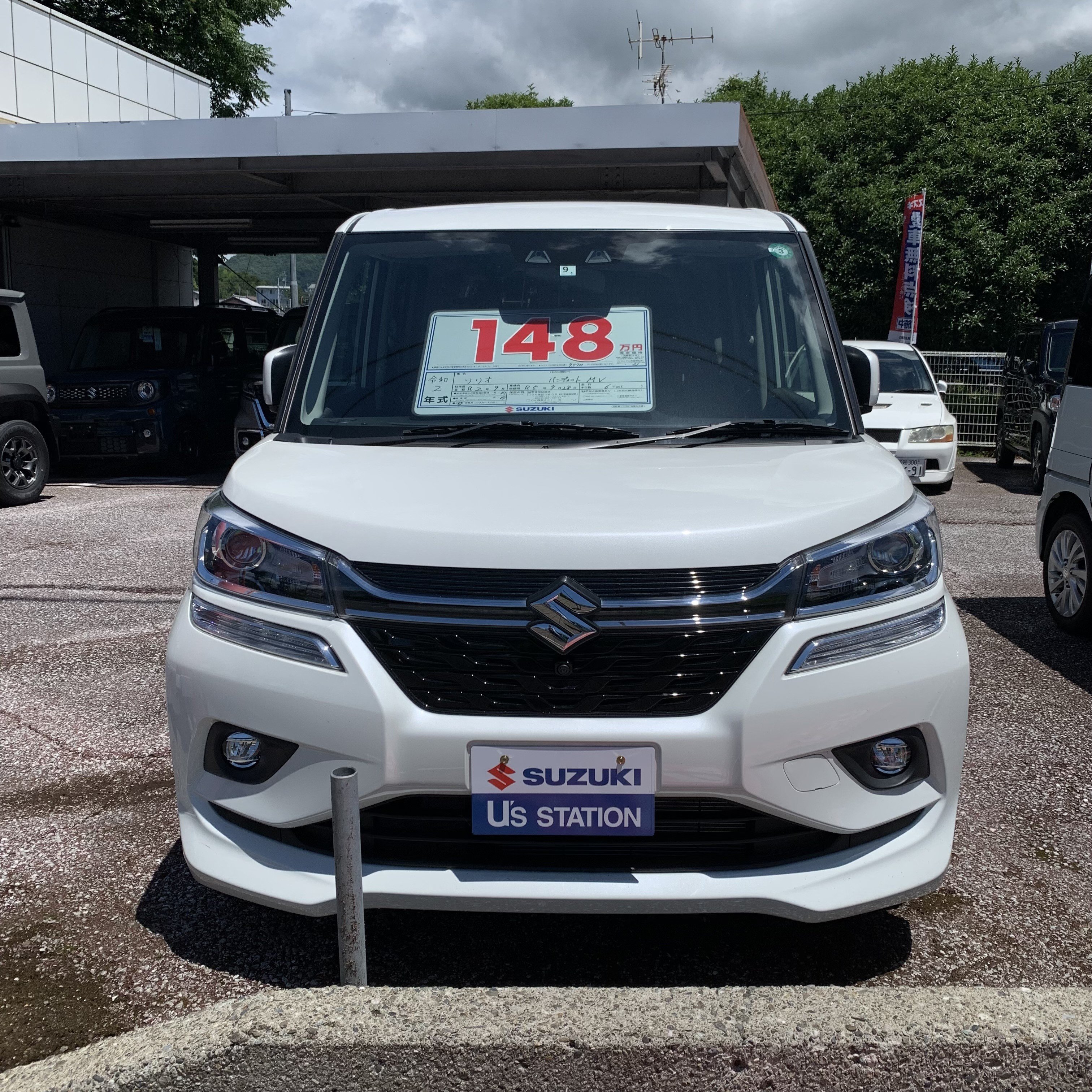 オトクな中古車第１弾 イベント キャンペーン お店ブログ 南四国スズキ販売株式会社 スズキアリーナ高知西