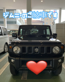 ジムニーのご納車です！！