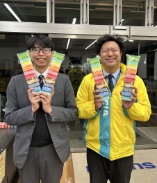 HAPPY DAYのお知らせ