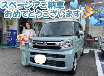 スペーシアご納車させていただきました☆