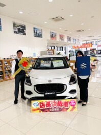 新・レプリカキーが登場！
