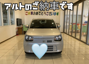 アルトのご納車です！！