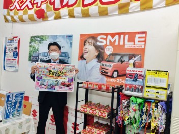 ２０２３年初売り開催中！！
