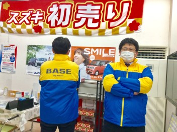 初売り15日までです！
