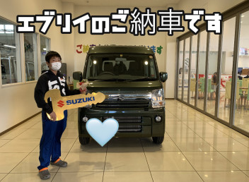エブリイのご納車です！！