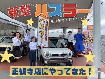5月は小型車祭り！！お得なワンプライス車をチェック！！
