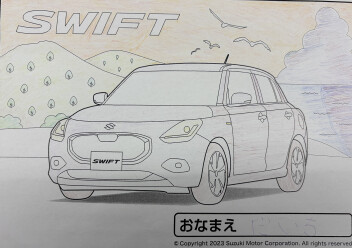 素敵なイラストを書いていただきました！！