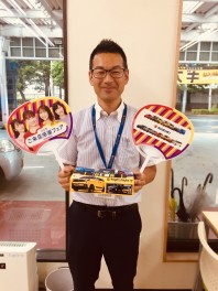 ☆ご来場プレゼント☆