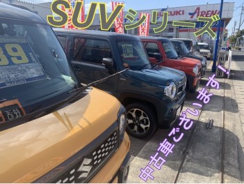 大安寺店厳選中古車あります！